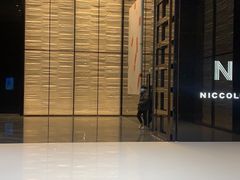 -长沙尼依格罗酒店