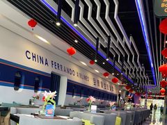 -法兰度航空主题餐厅(东汇城店)