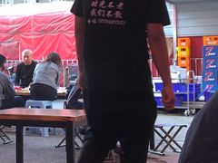 -老黑板筋(顺义总店)