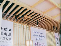 -彭妈家•韩国烤肉料理(张杨路店)
