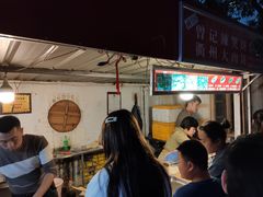 -鸡柳大人(宁大店)