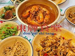 -东排食堂长沙小吃大排档(五一广场店)