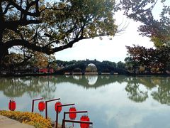 -韩湘水博园
