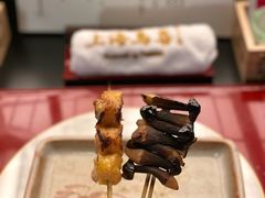 -鳥喜Toriki怀石烧鸟料理