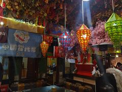 门面-吉祥圣雪藏餐
