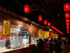 -和平菓局(王府井店)