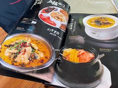 -归元·云集斋素菜馆