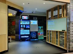-海底捞火锅(崇文门新世界百货店)