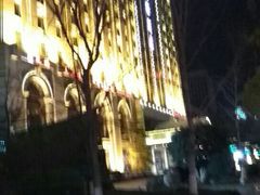 -锦龙国际酒店(天津奥体中心华苑地铁站店)