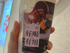 -炖物24章·顺时轻养茶(黄龙店)