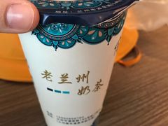 -桥门程记(兰州南关夜市店)