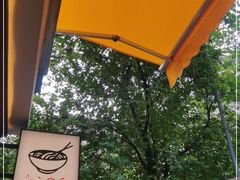 -真打拉面·日式拉面新流派(体育西横街店)