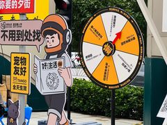 -中粮·祥云小镇