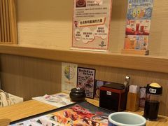 -合点寿司(金虹桥商场店)