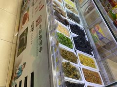 -三阳盛(南京西路店)