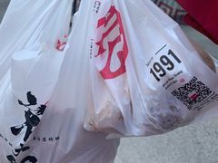 -京天红酒家(虎坊路店)