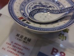 -双喜老铺(人民广场店)