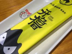 -本色.小马哥烧烤(五一路总店)