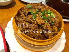 -乐天百货(环球中心店)
