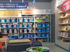 -斯坦星球AI编程·机器人科创·乐高科学·信奥·思维·专注力·STEM·竞赛考级(高新区绿宝广场龙湖狮山天街学习中心)