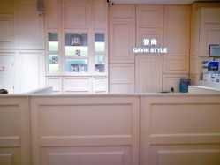 -崇尚GAVIN STYLE