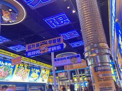 -喜井无限自助烤肉公司(石厦店)