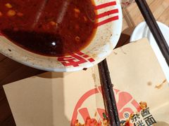 -周小波重庆小面·重庆名小吃(邹容路店)