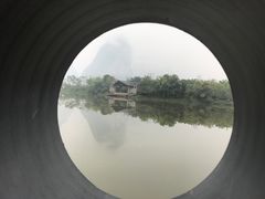 -明仕田园