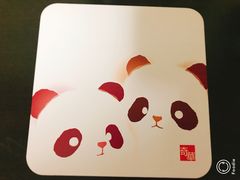 -奇华饼家(香港国际机场T1店)