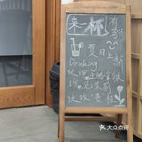 茉莉咖啡拿铁鸳鸯[色]