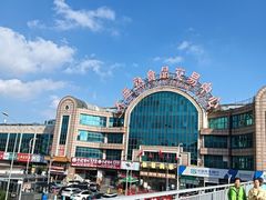 -大连熟食品交易中心