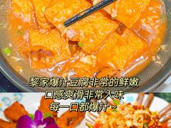 -小海豚•老字号海鲜餐厅(天涯店)