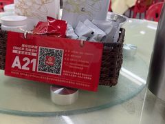 -聚味瞿记·龙虾堂(树木岭店)