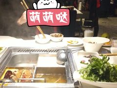 -海底捞火锅(长沙华创国际广场店)