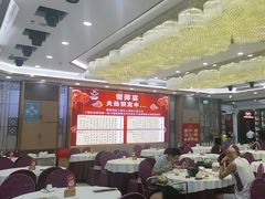 -金华安大酒楼·老牌潮菜·粤式茶点(东方国际店)