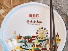 -前海沿·青岛菜(李沧万达店)