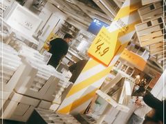 -宜家家居(西安未央商场店)