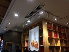 -詹记桃酥(包河万达店)