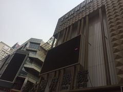 -大明府国际眼镜(太原北街店)