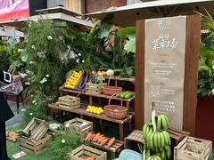 -蘑界·野生菌火锅(深业上城店)