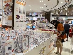 -优你客(久光百货店)