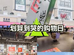 -百联奥特莱斯广场(武汉盘龙店)