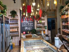 -锅圈食汇火锅烧烤食材超市(天润广场店)