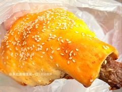 -清真吐鲁番餐厅(牛街店)