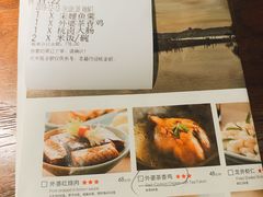 账单-外婆家(静安大悦城店)