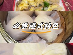 -大悦城(沈阳中街店)