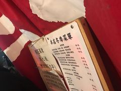 -老龙亭拉面店