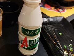 -嘎嘎鸭脑壳(金沙店)