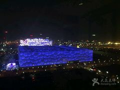 -北京盘古七星酒店