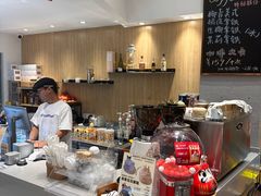 -Makumo·卷云家庭料理餐厅(美糖广场店)